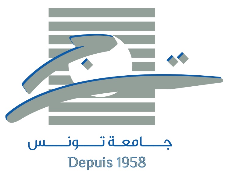 Appel à contributions pour le 4ème numéro de la Revue Joussour de l’Université de Tunis