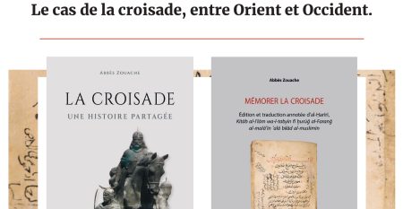 Conférence A. Zouache_Croisade_Tunis_01.12.25_mailing_page-0001