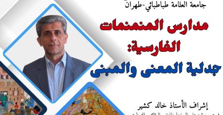 618785365_1351217733478250_4992485322552691621_n