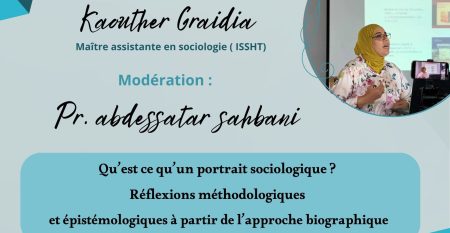 Mme Kaouther Graidia Affiche1 10 Février 2026 Translab