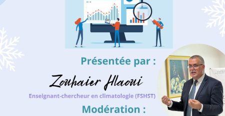 Si zouhaier Hlaoui Affiche 11 Février 2026 Translab