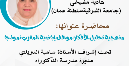 Black and Yellow Modern Business Proposal Document A4 (1)