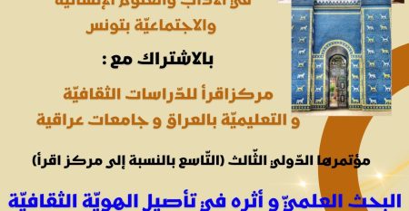 Black and Yellow Modern Business Proposal Document A4