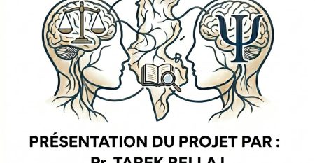 Final Affiche-CERP