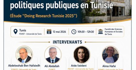 table ronde GDN FSHST (2)