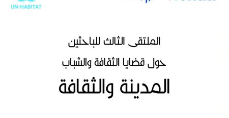 IMG-20260914-WA0006